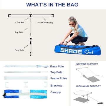 ShadeSock Wind-Inflating Silent Beach Shade 8x10ft