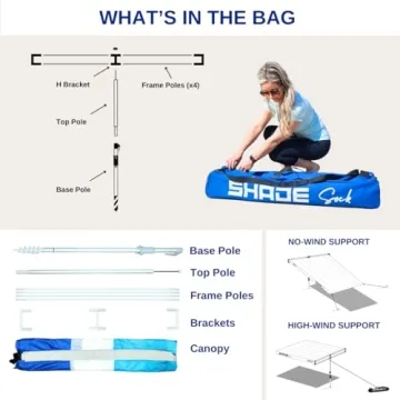 ShadeSock Wind-Inflating Silent Beach Shade 8x10ft
