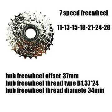 DRIFT MANIAC DNP E-Bike Freewheel 7 Speeds 11-28/11-34T Teeth EPOCH