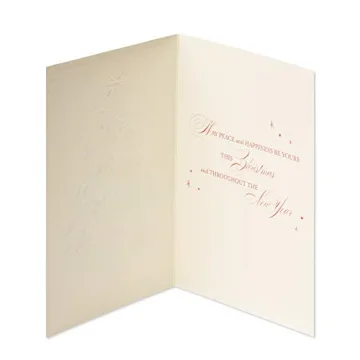 Papyrus Boxed Christmas Cards with Envelopes for Holiday Cheer