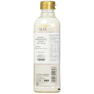 Hikari Shio Koji - Versatile All-Purpose Seasoning for Flavorful Cooking