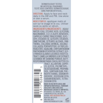 First Aid Beauty Firming Collagen Cream with Collagen, Peptides and Niacinamide – Day + Night Anti-Aging Face Moisturizer – 1.7 fl oz