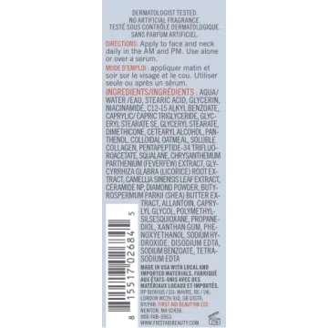 First Aid Beauty Firming Collagen Cream with Collagen, Peptides and Niacinamide – Day + Night Anti-Aging Face Moisturizer – 1.7 fl oz