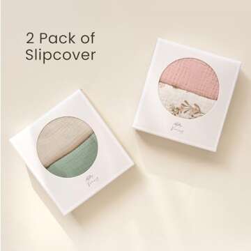 Konssy Muslin Baby Lounger Cover 2 Pack, 100% Cotton Newborn Lounger Cover, Soft and Breathable Lounger Slipcover for Boys Girls, Covers Only (Green,Wheat)