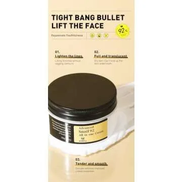 Advanced Snail Mucin Face Cream for Deep Hydration