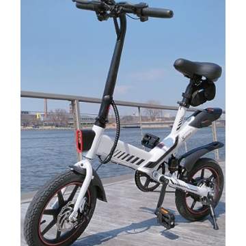 Sailnovo Electric Bike for Adults and Teens, 18.5MPH