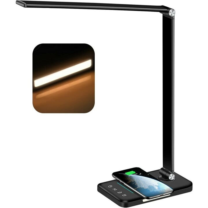 AFROG Multifunctional LED Desk Lamp with Charger