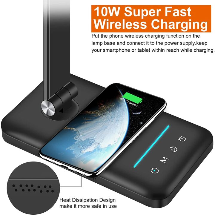 AFROG Multifunctional LED Desk Lamp with Charger