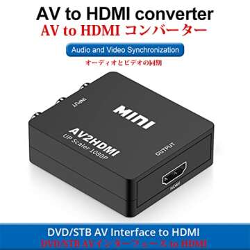 AV to HDMI Converter, RCA to HDMI Adapter, 1080p 3RCA CVBs to HDMI Composite Video Audio Converter Adapter for TV/PS3/VHS/VCR/DVD/PC/Blu-Ray DVD, Black
