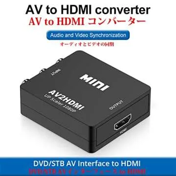 AV to HDMI Converter, RCA to HDMI Adapter, 1080p 3RCA CVBs to HDMI Composite Video Audio Converter Adapter for TV/PS3/VHS/VCR/DVD/PC/Blu-Ray DVD, Black