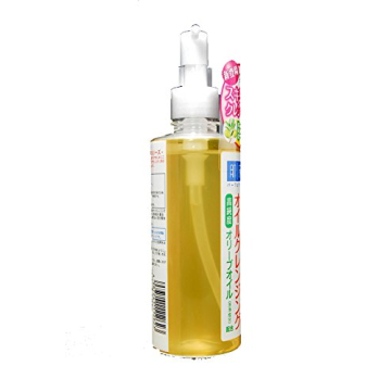 Hadalabo Gokujun Cleansing Oil 200ml - Gentle Makeup Remover