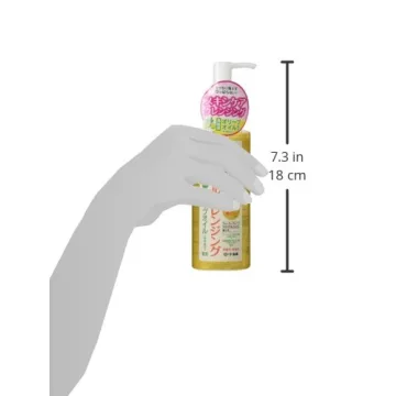 Hadalabo Gokujun Cleansing Oil 200ml - Gentle Makeup Remover