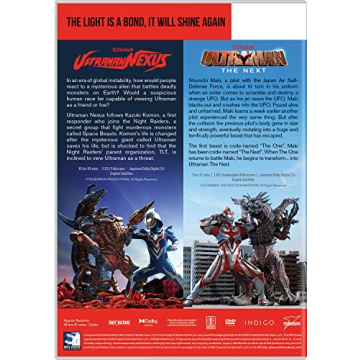 ULTRAMAN NEXUS: Complete Series & ULTRAMAN: Next Experience