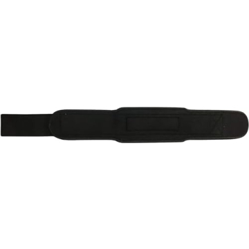 Rogue 5" Nylon Weightlifting Belt (Large)