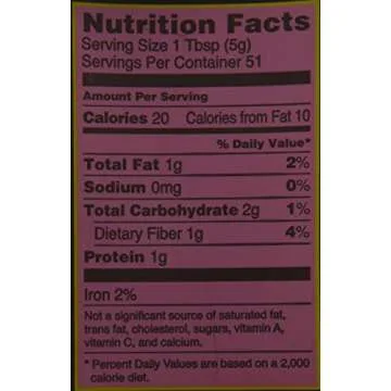 Trader Joe's Cocoa Powder Unsweetened (9oz)