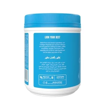 Vital Proteins Collagen Peptides Unflavored 20 Ounce