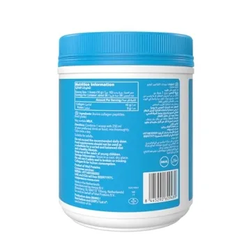 Vital Proteins Collagen Peptides Unflavored 20 Ounce