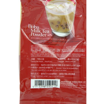 Greenmax Boba Milk Tea Powder Black Tea 24.5 Ounce