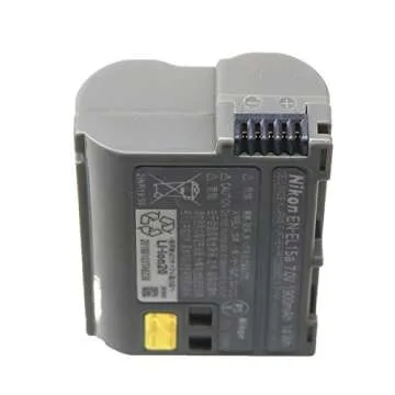 Rechargeable EN-EL15 Battery for Multiple Nikon Cameras