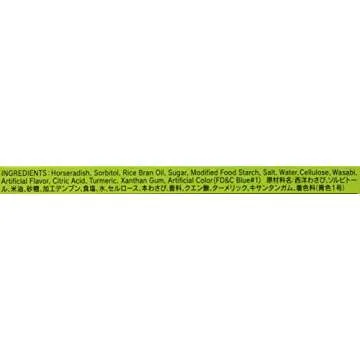 S & B Wasabi Paste 90g (Pack of 3) - Authentic Flavor
