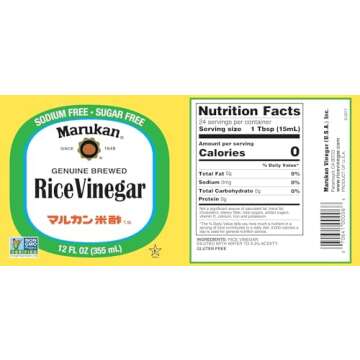 Marukan Genuine Brewed Rice Vinegar, 12 Ounce Glass Bottle (Pack of 1)