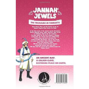 Jannah Jewels Book 1: The Treasure of Timbuktu (Islamic Chapter Books For Kids)