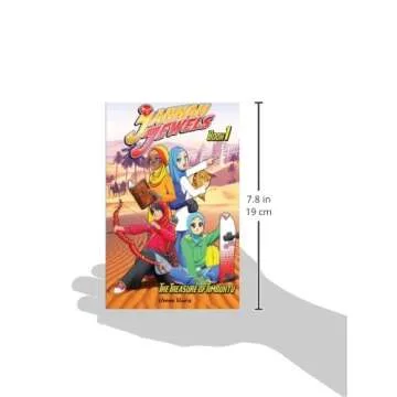 Jannah Jewels Book 1: The Treasure of Timbuktu (Islamic Chapter Books For Kids)