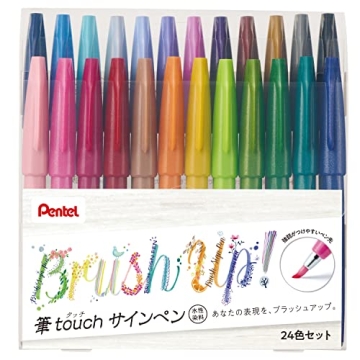 Pentel 24 Color Brush Touch Sign Pen Set for Creative Art