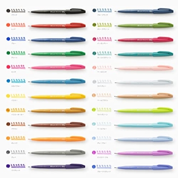 Pentel 24 Color Brush Touch Sign Pen Set for Creative Art