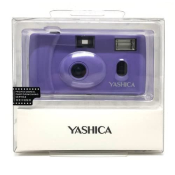 YASHICA MF-1 Lavender 35mm Film Camera Set