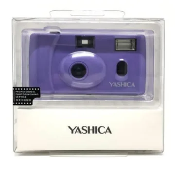 YASHICA MF-1 Lavender 35mm Film Camera Set
