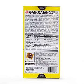 Ottogi Black Bean Paste Sauce Jjajang solid 212g (7.48oz)