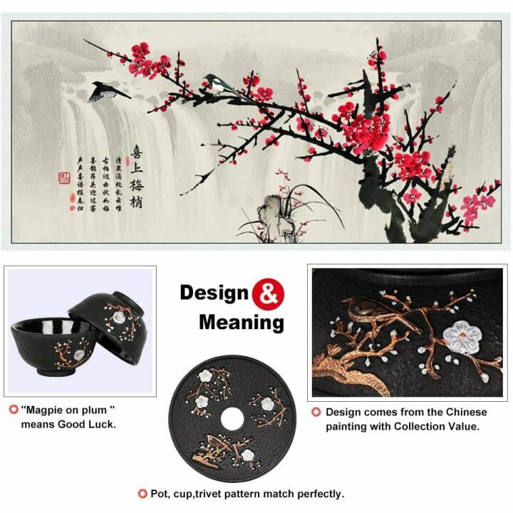 Japanese Cast Iron Teapot Set with Cups & Infuser