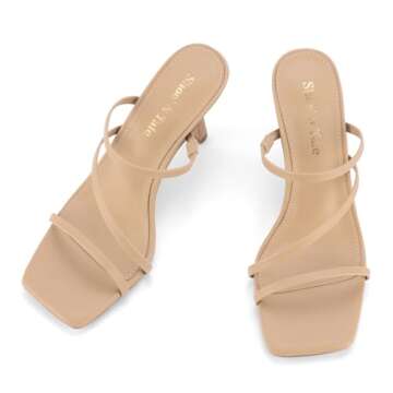 Shoe'N Tale Strappy Kitten Heels for Women - Chic Comfort