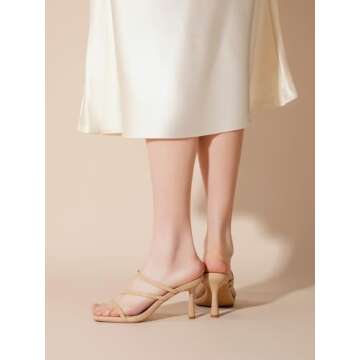 Shoe'N Tale Strappy Kitten Heels for Women - Chic Comfort