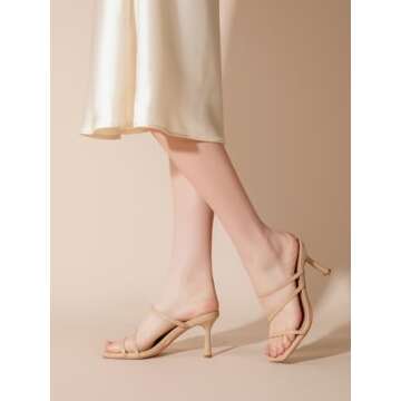 Shoe'N Tale Strappy Kitten Heels for Women - Chic Comfort