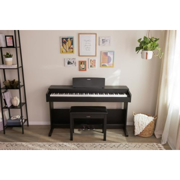 Yamaha YDP-165 Elegant Digital Piano for Beginners and Beyond