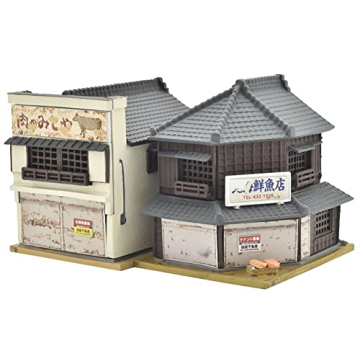 Building Collection 173 Empty Property Diorama Kit