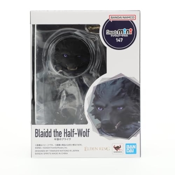 Blaidd the Half-Wolf Figuarts Mini - Action Figure for Gamers
