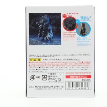 Blaidd the Half-Wolf Figuarts Mini - Action Figure for Gamers