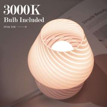 Stylish ONEWISH Mushroom Lamps Set - Ideal for Gifting