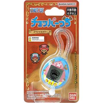 Tamagotchi Nano x One Piece - New World