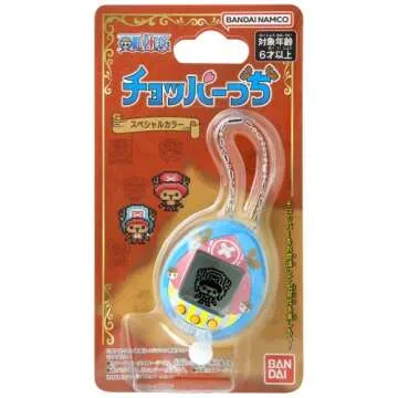 Tamagotchi Nano x One Piece - New World
