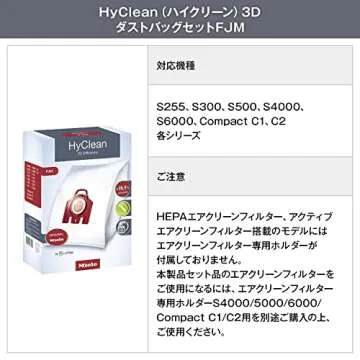 Miele Type FJM 3D Efficiency HyClean Dust Bag