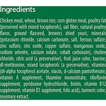 FELINE GREENIES Natural Dental Care Cat Treats Catnip Flavor, 11 oz. Tub