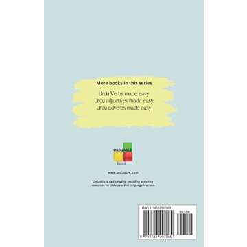 Urdu Nouns Made Easy: A Bilingual Book for Beginners to Learn and Speak Urdu