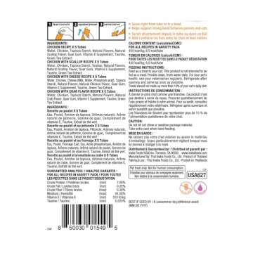 INABA Churu Cat Treats, Lickable, Squeezable Creamy Purée Cat Treat with Green Tea Extract & Taurine, 0.5 Ounces Each Tube, 20 Tubes, Chicken Variety Box