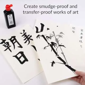 Yasutomo Bokuju Liquid Ink for Calligraphy - 6oz Jet Black Sumi Ink