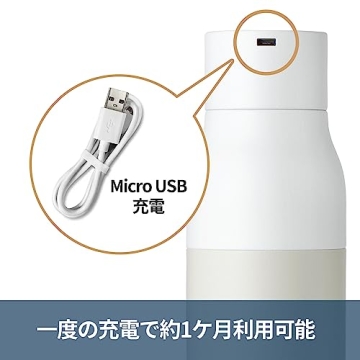 LARQ PureVis Self-Cleaning Water Bottle in Monaco Blue