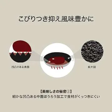 staub La Cocotte de GOHAN Campagne L 7.9 inches (20 cm) Rice Pot, 3 Pieces, Cast Iron, Induction Compatible, La Cocotte de GOHAN 40501-471